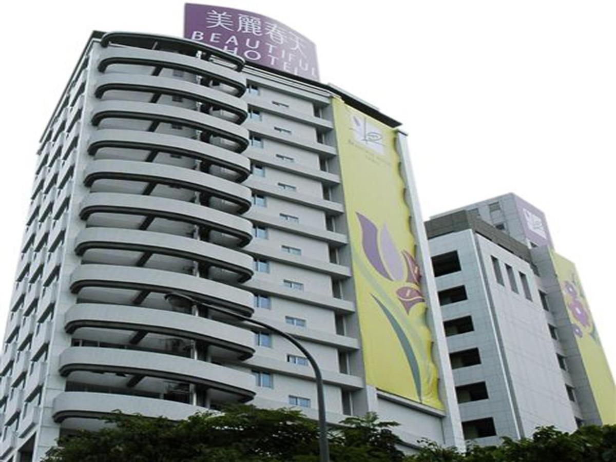 Beautiful Hotel Taipei Xindian Εξωτερικό φωτογραφία