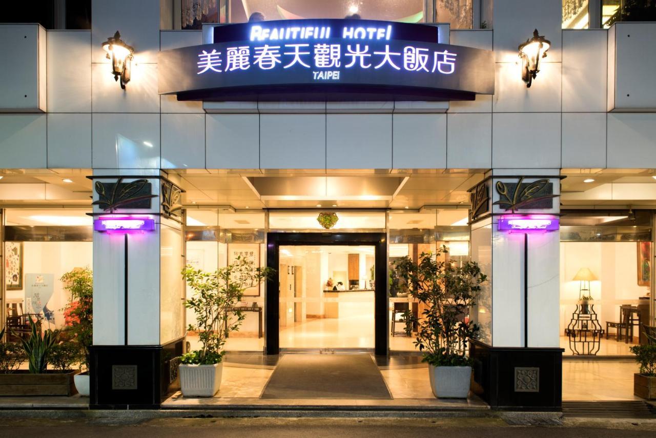 Beautiful Hotel Taipei Xindian Εξωτερικό φωτογραφία